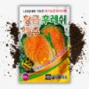황금배추 후레시 씨앗 (500립) 4계절 재배가능한 기능성 배추씨 종자