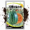 자몽 애플수박씨앗 (10립)